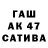 МДМА VHQ Victor Zalevsky