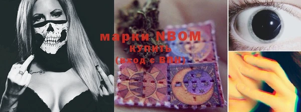 ALPHA-PVP Алзамай