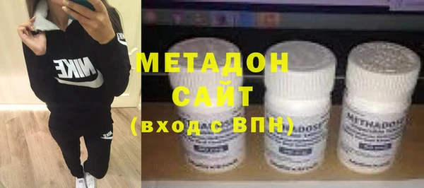 бутират Алексин