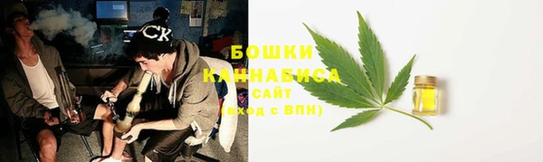 ALPHA-PVP Алзамай