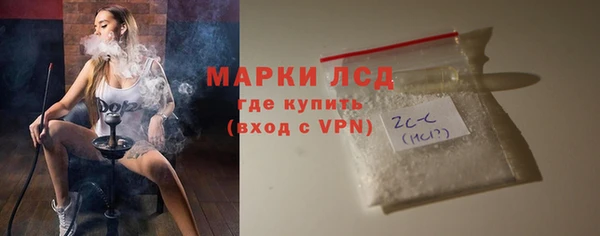 ALPHA-PVP Алзамай