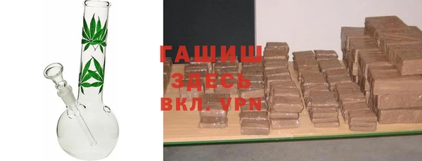 COCAINE Алексеевка