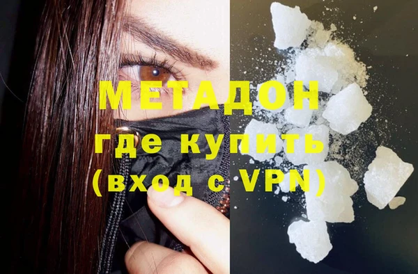 ALPHA-PVP Алзамай