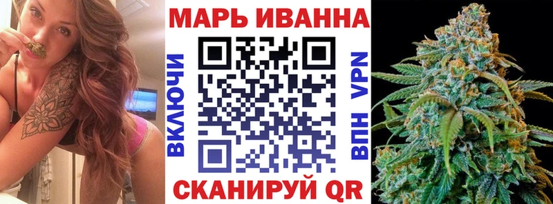 купить наркотики цена Бежецк Шишки марихуана Bruce Banner